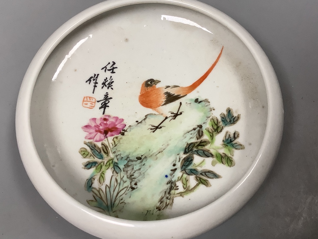 A Chinese enamelled porcelain 'pheasant' dish, diameter 12cm
